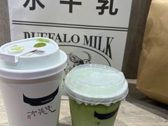 -太犇牛手作茶铺(江北虹悦城店)
