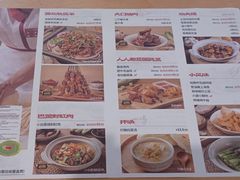-大师兄·手工面·西北菜(珠海环宇城店)