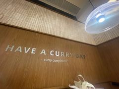 -CURRY YA 熟成咖哩專門店(深圳湾万象城店)