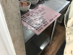 -蓉城西二道无名冒菜(西二道街店)