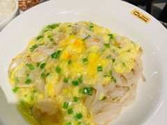 滑蛋虾仁炒河粉-港丽餐厅