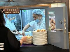 -鲍师傅糕点(观前街店)