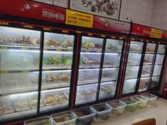 -昱欣麻辣烫·清真