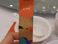 -小厨娘淮扬菜(板桥一店)