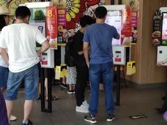 -麦当劳(欢乐谷店)