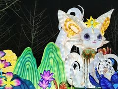 -武汉园博园(武汉自然博物馆)