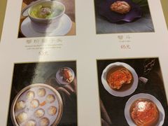 菜单-鼎泰丰(国贸商城店)
