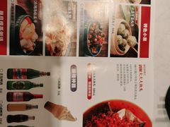 -千稻剁椒大鱼头(CityOn熙地港店)