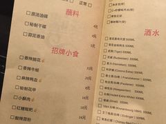 -落端云串串香(南京凤凰西街店)