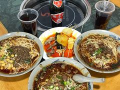 -丁丁猫重庆小面(徐州路店)