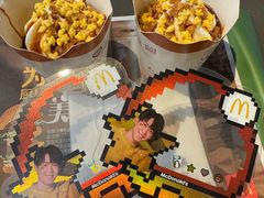 -麦当劳(曲阳店)