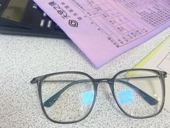 -天空之镜眼镜店蔡司依视路配镜授权零售店(望京颐堤港店)
