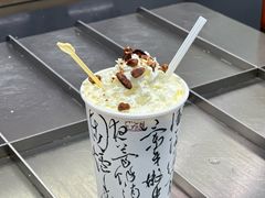 -KUNCHA鲲茶·江西制茶(铜锣湾店)
