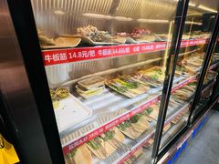 -有蚝有翅烧烤大排档·宵夜(右安门店)