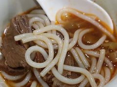 牛肉粉-詹氏包记(文公路店)