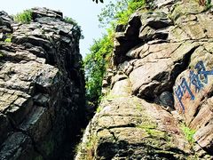 -虞山风景区
