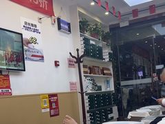 -郑远元专业修脚房·按摩·肉刺·灰指甲(苏绣路店)