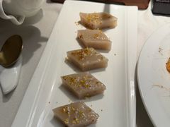 桂花拉糕-狮王府淮扬菜(万象城店)