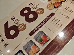 -稻香海鲜饭店(第一国际店)