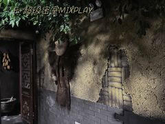 -E+有冰工厂·昆仑寒宫2(五角场店)