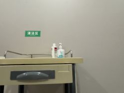 -LIHER北京丽合医疗美容医院
