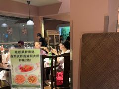 -鱼食饭稻·苏浙土菜17年老馆子(平江路店)