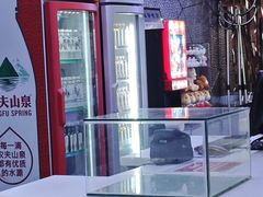 -中影数字圣谛影城(火车站禹悦汇店)