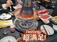 -苏完瓜尔佳氏·满洲涮肉(古方路店)