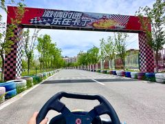 -水上乐园·欢乐世界