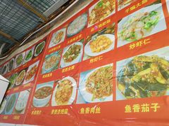 -金记大肠(瑞昌路店)
