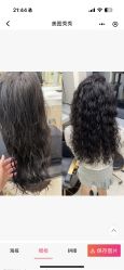 -GANO HAIR 