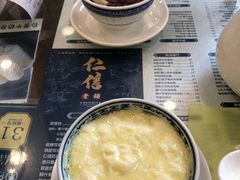 -仁信老铺(华盖路店)