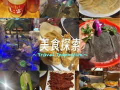 -城墙拐拐火锅(三峡广场黑金冠店)