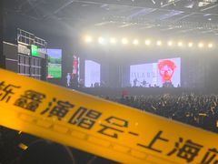 -国家会展中心（上海）虹馆EH