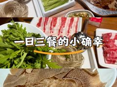 -傣妹火锅(南京东路一店)