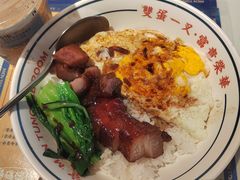 -文通冰室(东方宝泰店)