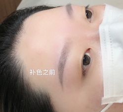 -久匠·纹眉纹绣半永久