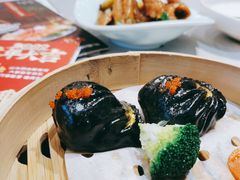 -邑家人·山水四合院