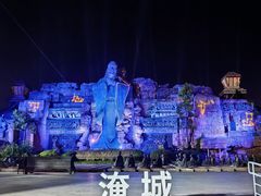 -淹城春秋乐园