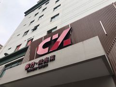 -春竹·微奥莱(北京西路店)