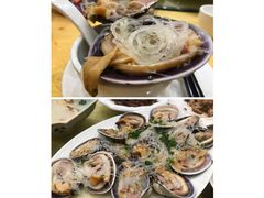 -鸿达渔港