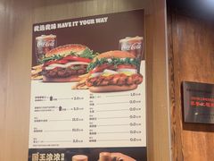 -汉堡王(嘉定宝龙城市广场)