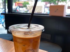 -black rainbow coffee