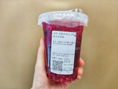 -LELECHA乐乐茶(王府井喜悦店)
