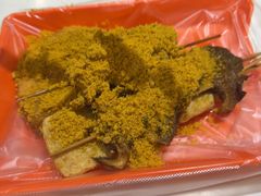 -安发瞧麻辣烫(总店)