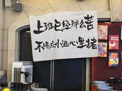 -光谷广场