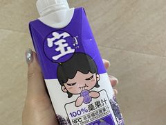 -简致生活MARKET(小榄海港城购物中心店)