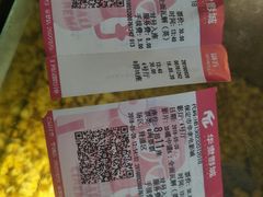 -华隶影城CINITY120帧(华创店)