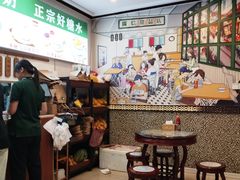 -广信牛奶甜品世家(台东店)