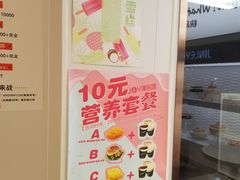-津乐园(芥园道店)